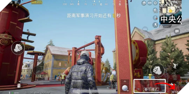 PUBG Mobile: Chi tiết quá trình phá phong ấn, triệu hồi và tiêu diệt Niên Thú - Ảnh 2.