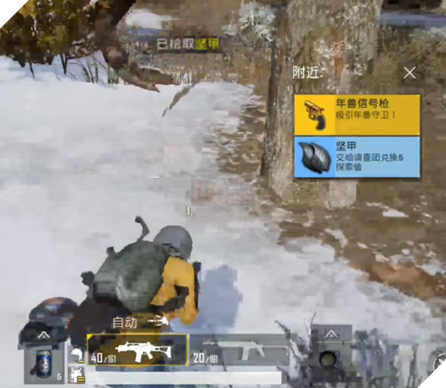 PUBG Mobile: Chi tiết quá trình phá phong ấn, triệu hồi và tiêu diệt Niên Thú - Ảnh 6.