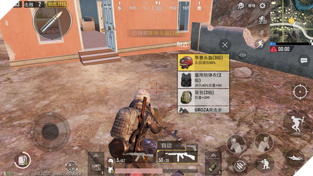 PUBG Mobile: Chi tiết quá trình phá phong ấn, triệu hồi và tiêu diệt Niên Thú - Ảnh 9.