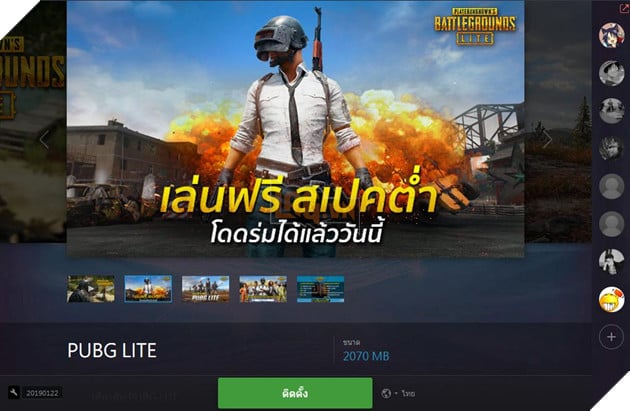 PUBG LITE: Hướng dẫn tải và chơi không fake IP 5