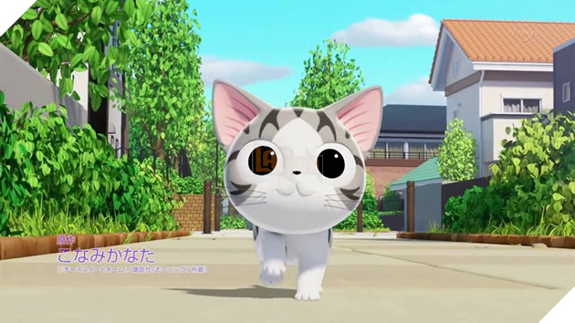 Image result for Chi's Sweet Adventure