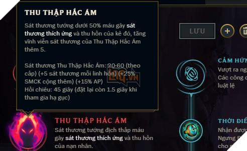 LMHT: Điểm mặt những viên Ngọc Siêu Cấp bá đạo nhất trong chế độ ARURF 2019 - Ảnh 1. LMHT: Điểm mặt những viên Ngọc Siêu Cấp bá đạo nhất trong chế độ ARURF 2019 - Ảnh 1.