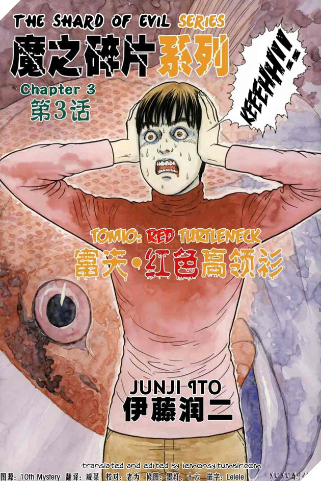 9 manga gây ám ảnh tột cùng của vua truyện kinh dị Junji Ito 9