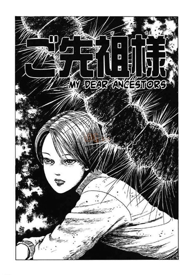  9 manga gây ám ảnh tột cùng của vua truyện kinh dị Junji Ito 5