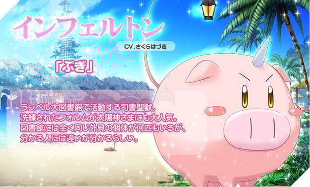 Top 15 nhan vat Heo trong anime dang chu y nhat cho nam Ky Hoi 2019 7 Top 15 nhân vật Heo trong anime đáng chú ý nhất cho năm Kỷ Hợi 2019 7