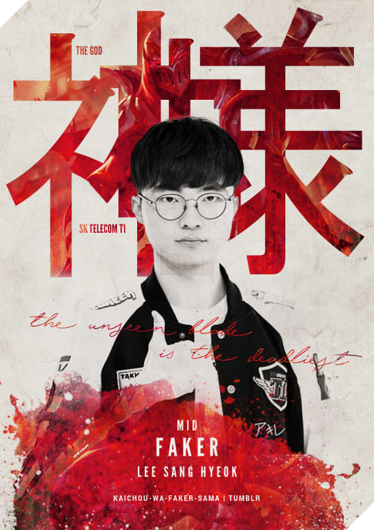 SKT T1 Faker: Giải đấu MSI kì này tại Việt Nam chắc chắn sẽ vô cùng thú vị  3