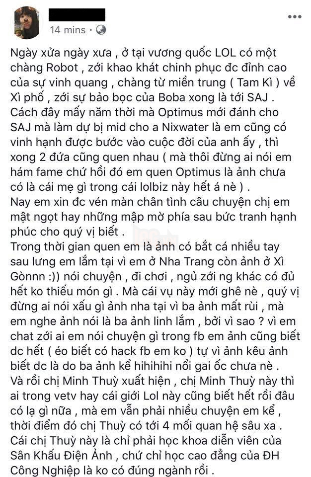 LMHT: Hết bị dư luận chỉ trích phản bạn, Optimus lại bị bạn gái cũ tố bắt cá hai tay, thậm chí còn tán tỉnh người yêu của đồng đội? - Ảnh 1. LMHT: Hết bị dư luận chỉ trích phản bạn, Optimus lại bị bạn gái cũ tố bắt cá hai tay, thậm chí còn tán tỉnh người yêu của đồng đội? - Ảnh 1.