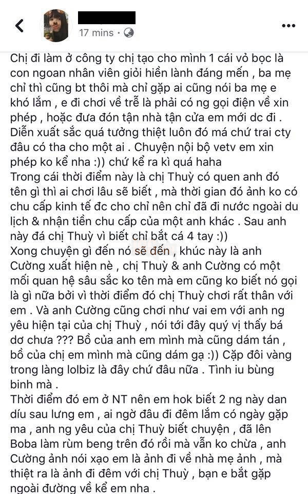 LMHT: Hết bị dư luận chỉ trích phản bạn, Optimus lại bị bạn gái cũ tố bắt cá hai tay, thậm chí còn tán tỉnh người yêu của đồng đội? - Ảnh 2. LMHT: Hết bị dư luận chỉ trích phản bạn, Optimus lại bị bạn gái cũ tố bắt cá hai tay, thậm chí còn tán tỉnh người yêu của đồng đội? - Ảnh 2.