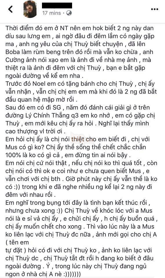 LMHT: Hết bị dư luận chỉ trích phản bạn, Optimus lại bị bạn gái cũ tố bắt cá hai tay, thậm chí còn tán tỉnh người yêu của đồng đội? - Ảnh 3. LMHT: Hết bị dư luận chỉ trích phản bạn, Optimus lại bị bạn gái cũ tố bắt cá hai tay, thậm chí còn tán tỉnh người yêu của đồng đội? - Ảnh 3.
