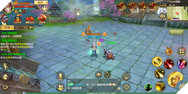 Tân Thiên Long Mobile tiếp tục hé lộ nhiều thông tin hấp dẫn 6