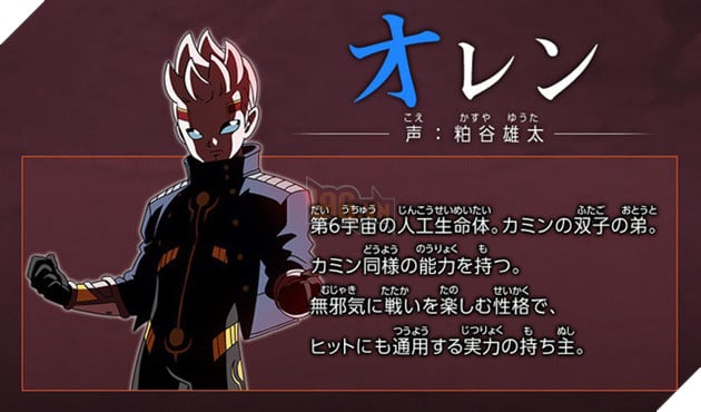 Tong hop nhung ten phan dien co muu do lat do Than Vu Tru Zeno trong Dragon Ball Super Heroes 6 Tổng hợp phản diện Dragon Ball Super Heroes 6