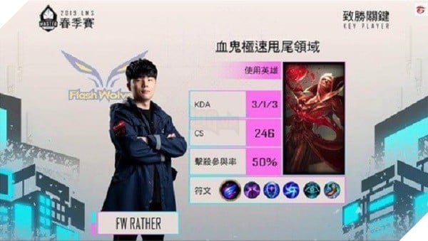 LMHT: Minh chung cho cach lam viec vo cung te cua Riot doi voi LCK Mua Xuan 2019 nay 8 LMHT: Minh chứng cho cách làm việc vô cùng tệ của Riot đối với LCK Mùa Xuân 2019 này 8