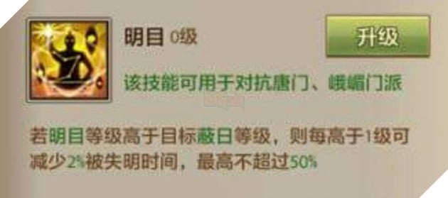 Tan Thien Long Mobile: Huong dan nang kinh mach tu Nguyen Than Dan cho tat ca mon phai 5 Tân Thiên Long Mobile: Hướng dẫn nâng kinh mạch từ Nguyên Thần Đan cho tất cả môn phái 5