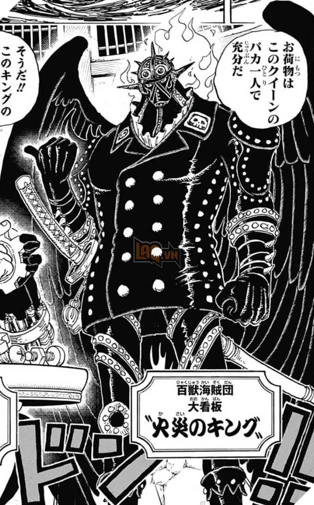 Giả thuyết về mối quan hệ giữa Kaido và Orochi trong One Piece 5