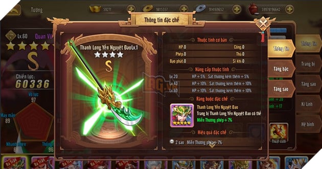 Tam Quoc Ky Tran ra mat tang ngay 300 Giftcode gia tri 5 Tam Quốc Kỳ Trận ra mắt tặng ngay 300 Giftcode giá trị 5