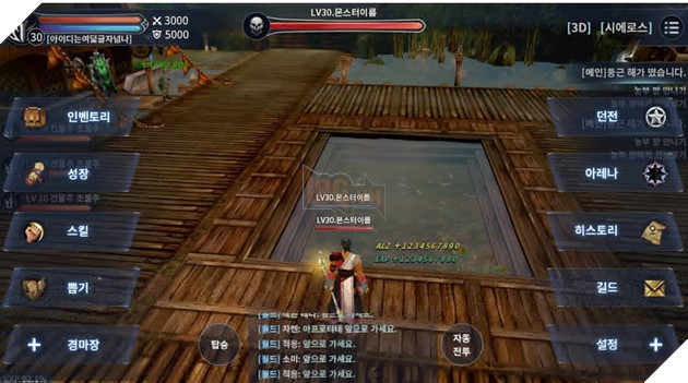 Tựa game hoài niệm Cabal chuẩn bị hồi sinh trên nền mobile trong tháng 3 này 2