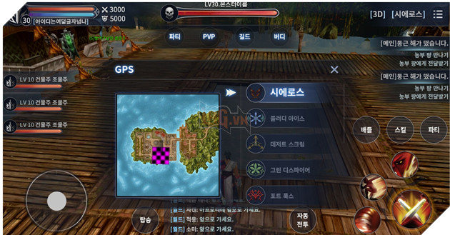 Tựa game hoài niệm Cabal chuẩn bị hồi sinh trên nền mobile trong tháng 3 này 3