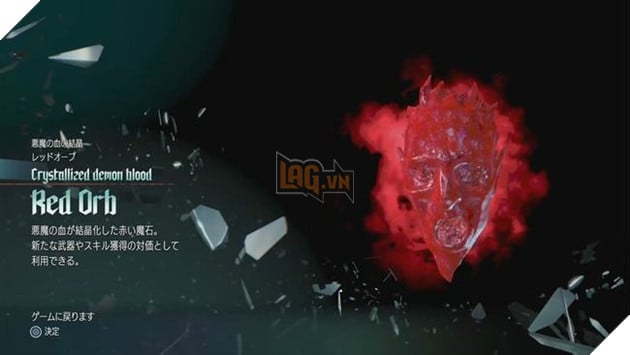 Devil May Cry V: Tất tần tật những gì cần biết trước khi tham chiến 13