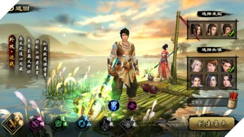 TÃ¢n ThiÃªn Long BÃ¡t Bá» Mobile chÃ­nh thá»©c ÄÆ°á»£c mua vá» Viá»t Nam