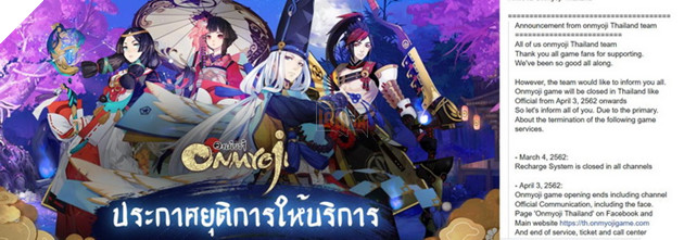 Tương lai Âm Dương Sư Việt Nam sẽ ra sao khi hàng xóm Thái Lan đã đóng cửa trước 2