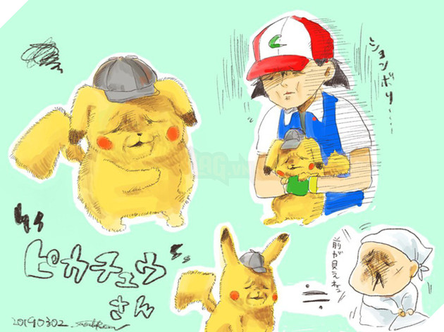 Pikachu mặt nhăn nhó bất ngờ trở thành trào lưu chế ảnh tại Nhật Bản 5