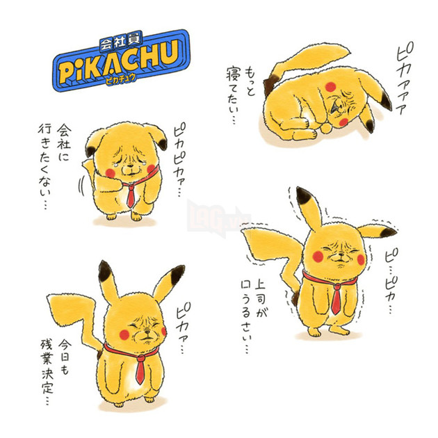 Pikachu mặt nhăn nhó bất ngờ trở thành trào lưu chế ảnh tại Nhật Bản 9