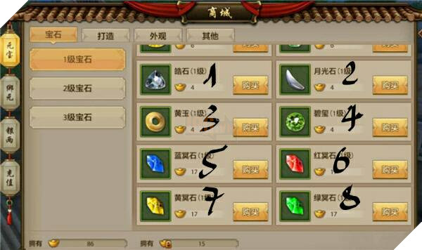 Tân Thiên Long Mobile: Thuộc tính các môn phái và các loại ngọc thuộc tính bạn cần biết 2