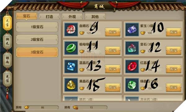 Tân Thiên Long Mobile: Thuộc tính các môn phái và các loại ngọc thuộc tính bạn cần biết 3