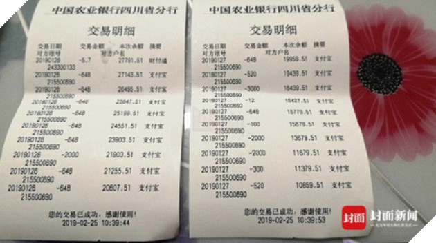 Cạn lời với thanh niên mang hơn 140 triệu lương hưu của ông nội đi donate cho các nữ streamer xinh đẹp - Ảnh 3.