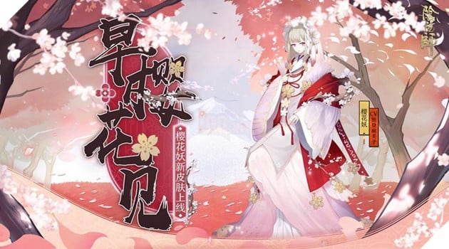 Ban tin Am Duong Su: Skin Dao Dai moi, he lo dot Collab tiep theo va series hoat hinh tro lai Bản tin Âm Dương Sư: Skin Đào Dài mới, hé lộ đợt Collab tiếp theo và series hoạt hình trở lại