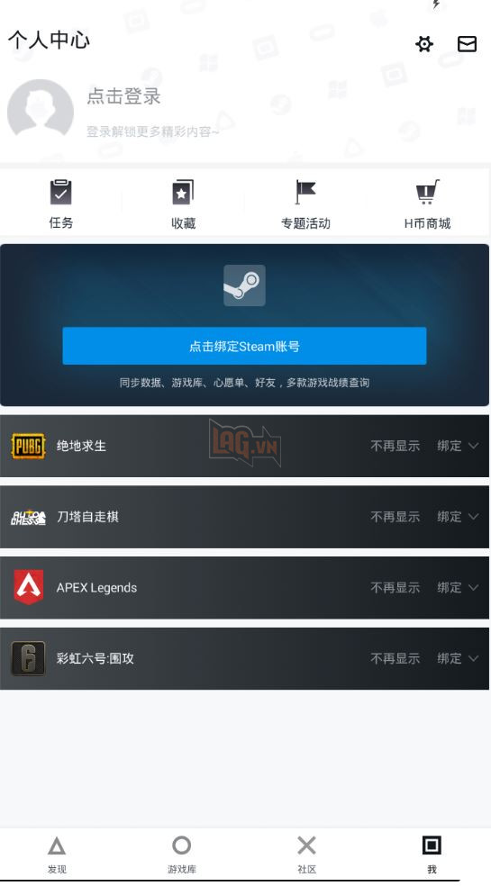 Dota Auto Chess - HeyBox ung dung giup ban xem duoc hang tram nghin Line up cua cac ky thu Rank Queen tren the gioi 6 Dota Auto Chess - HeyBox ứng dụng giúp bạn xem được hàng trăm nghìn Line up của các kỳ thủ Rank Queen trên thế giới 6