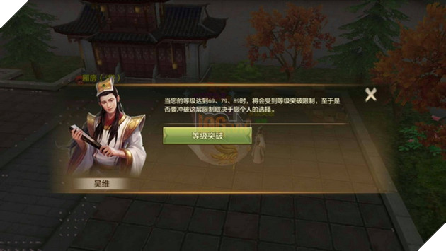 Tân Thiên Long Mobile: Hướng dẫn cách cày cấp nhanh nhất và mở giới hạn kinh nghiệm 7