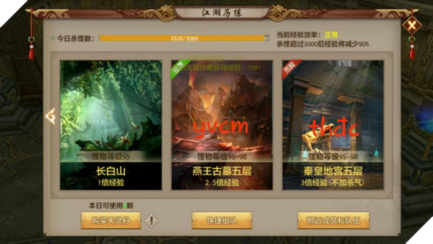 Tân Thiên Long Mobile: Hướng dẫn cách cày cấp nhanh nhất và mở giới hạn kinh nghiệm 5