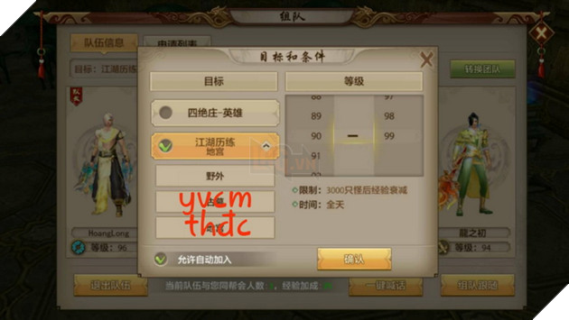Tân Thiên Long Mobile: Hướng dẫn cách cày cấp nhanh nhất và mở giới hạn kinh nghiệm 3