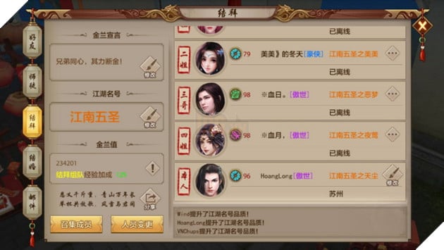 Tân Thiên Long Mobile: Hướng dẫn cách cày cấp nhanh nhất và mở giới hạn kinh nghiệm 2