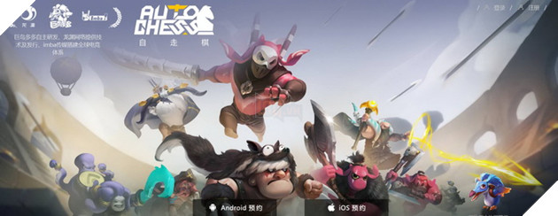 Auto Chess Mobile: Hướng dẫn cách tải game cho Android và đăng nhập Đã cập nhật mới 