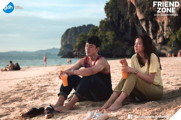 Valentine trang cung thoat khoi friend zone voi “Yeu nham ban than” 3 Valentine trắng cùng thoát khỏi friend zone với “Yêu nhầm bạn thân” 3