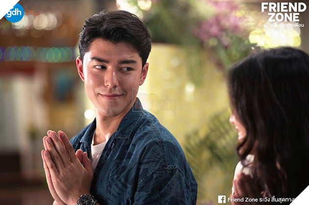 Valentine trang cung thoat khoi friend zone voi “Yeu nham ban than” 4 Valentine trắng cùng thoát khỏi friend zone với “Yêu nhầm bạn thân” 4
