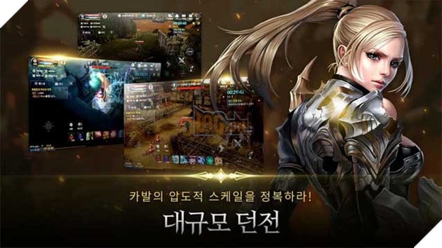 Game có nhiệm vụ Dungeon kịch tính và vô số quest đầy thử thách