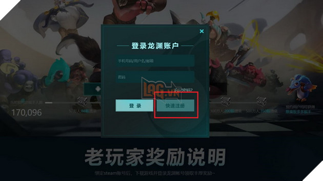 Auto Chess Mobile: Hướng dẫn cách tải game cho Android và đăng nhập Đã cập nhật mới  3