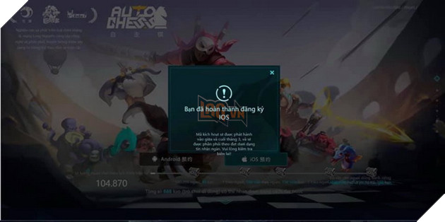Huong dan dang ki tai khoan va tai truoc Auto Chess Mobile Trung Quoc don gian nhat 5 Hướng dẫn đăng kí tài khoản và tải trước Auto Chess Mobile Trung Quốc đơn giản nhất 5