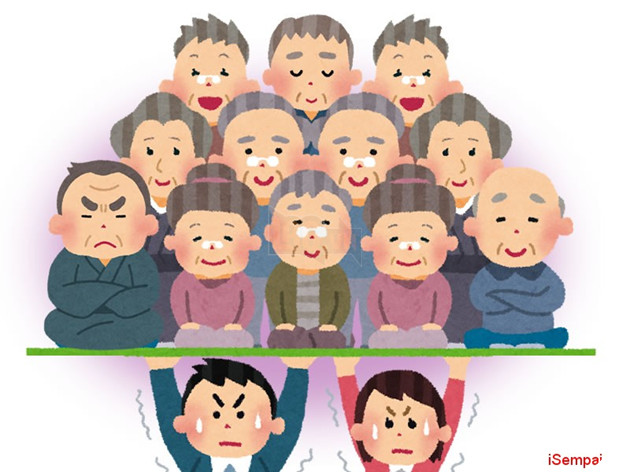 Vì sao ‘chó mèo Nhật nhiều hơn cả trẻ con’ và người già 80 tuổi vẫn phải làm việc? 9