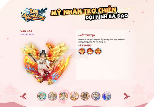 Đại Kiếm Vương Mobile bất ngờ cho phép người chơi lưu danh nhận code 2