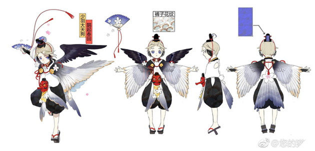 Âm Dương Sư: Tổng hợp các bộ skin dự thi đẹp nhất của fan tại Trung Quốc 16