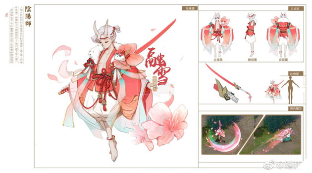 Âm Dương Sư: Tổng hợp các bộ skin dự thi đẹp nhất của fan tại Trung Quốc 19