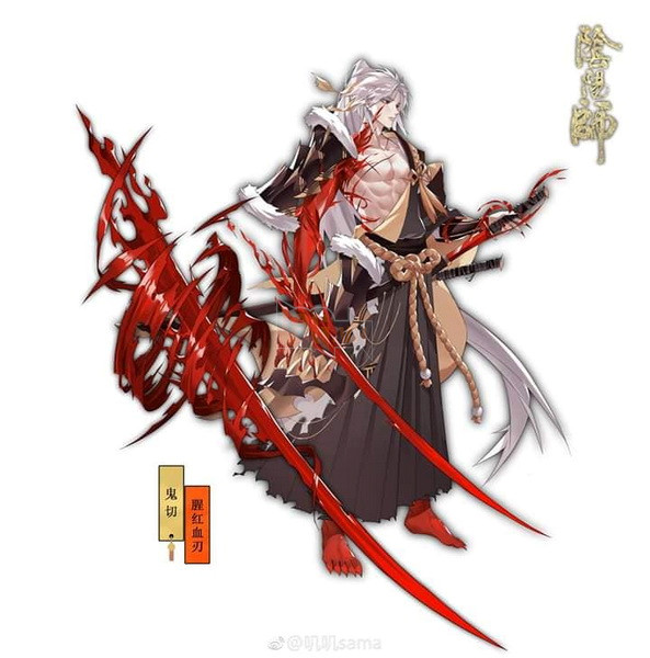 Âm Dương Sư: Tổng hợp các bộ skin dự thi đẹp nhất của fan tại Trung Quốc 9