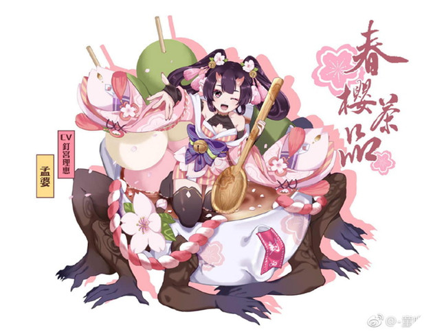 Âm Dương Sư: Tổng hợp các bộ skin dự thi đẹp nhất của fan tại Trung Quốc 11