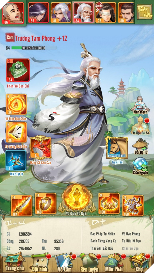 Tân Chưởng Môn VNG bất ngờ tung trailer, ấn định ra mắt ngày 26/3 4