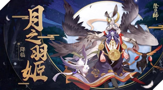 Bảng tin Âm Dương Sư: Hé lộ Kaguya SP, Thú cưng Xích Tuyết Khuyển và sự kiện ngắm Hoa Anh Đào 3