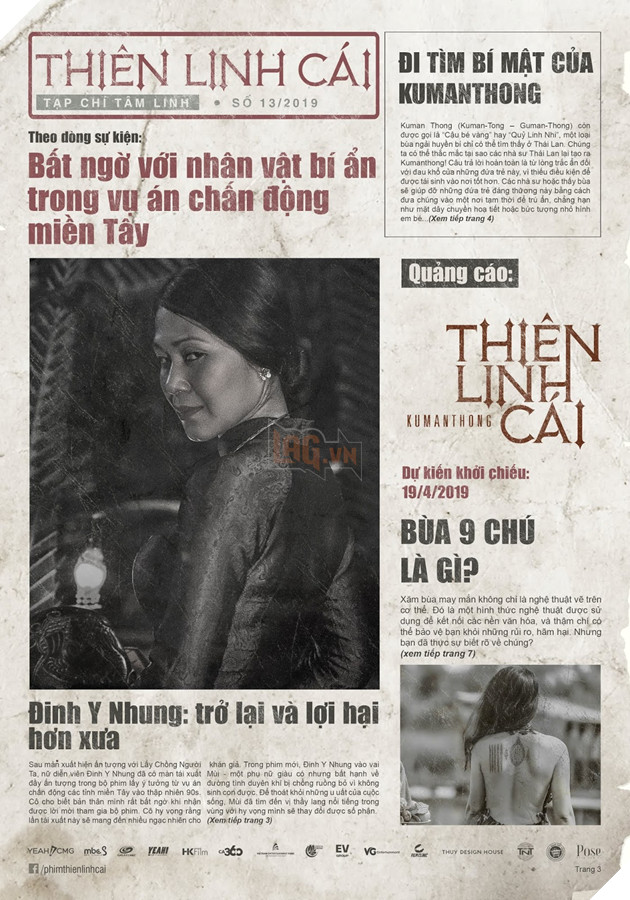Thiên Linh Cái tung poster, hé lộ nội dung 18+ đầy ám ảnh  3